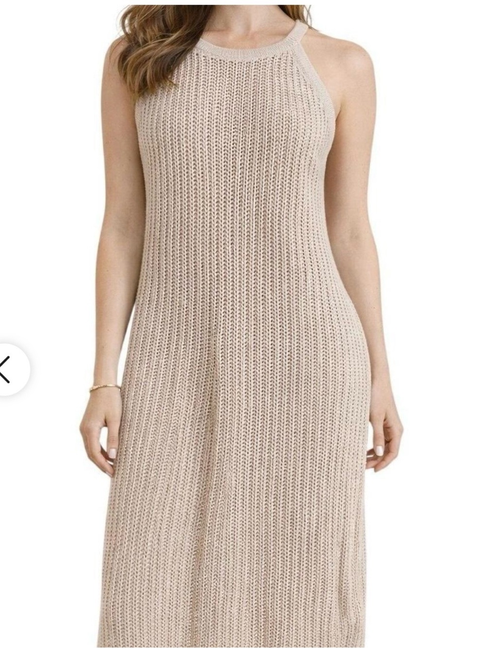 Knit Swim Cover Beige